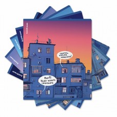 Тетрадь ОУ ErichKrause Windows 48л клетка, матовая ламинация (блок 5 шт)