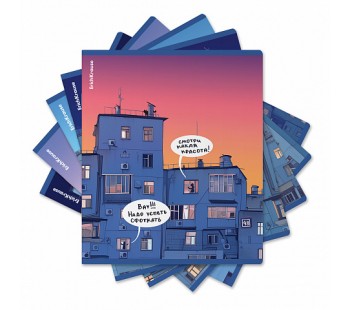 Тетрадь ОУ ErichKrause Windows 48л клетка, матовая ламинация (блок 5 шт)
