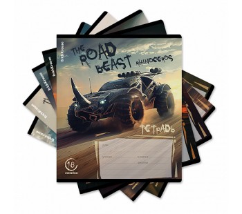 Тетрадь ШУ ErichKrause Road Beast, 18 листов линейка (блок 10 шт.)