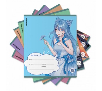 Тетрадь ШУ ErichKrause Manga, 18 л., линейка (блок 10 шт.)