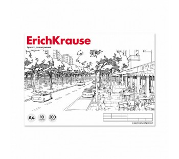 Альбом для черчения на клею ErichKrause, А4, 10 листов, вертикальная рамка