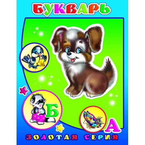 учмаркет интернет магазин книги купить