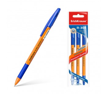Ручка шариковая. ErichKrause. R-301 Orange Stick&Grip 0,7. Синяя. Комплект из 3 штук