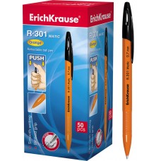 Ручка шариковая автоматическая ErichKrause. R-301 Orange Matic 0,7. Черная