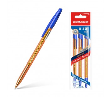 Ручка шариковая. ErichKrause. R-301 Amber Stick. 0,7. Цвет чернил синий. В пакете по 3 штуки