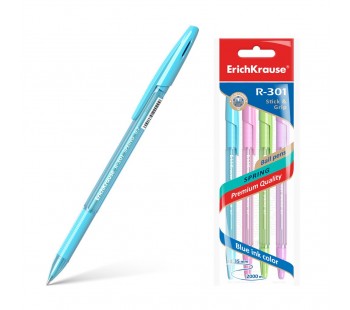Ручка шариковая. ErichKrause. R-301 Spring Stick&Grip. 0,7. Цвет чернил синий. В пакете по 4 штуки