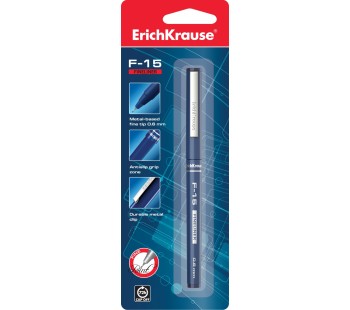 Ручка капиллярная ErichKrause. F-15  0.6. Синяя