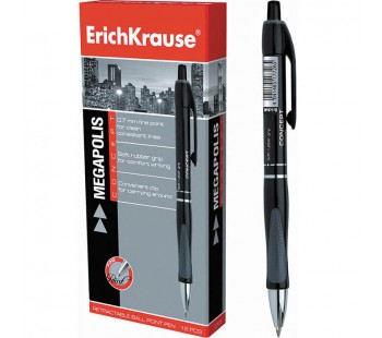 Ручка шариковая автоматическая ErichKrause. MEGAPOLIS Concept 0.7. Черная