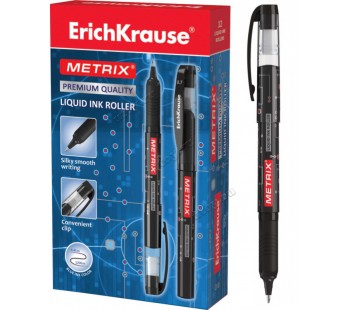 Ручка-роллер ErichKrause. Metrix 0.5. Черная. 