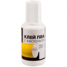 Клей ПВА. Гамма. С кисточкой. 20г