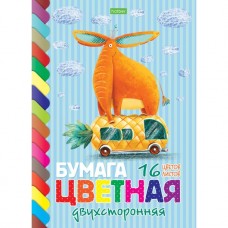 Набор двухсторонней цветной бумаги. Hatber. 16 листов. 16 цветов. А4. На скобе. Прикольный слон