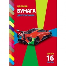 Бумага цветная двухсторонняя. HATBER. А4. 16 листов. 16 цветов. Sport car