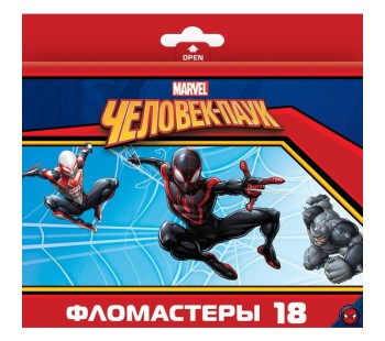 Фломастеры. 18 цветов. HATBER VK. Marvel - Человек паук. В картонной коробке с европодвесом