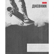 Дневник для 1-11 классов. Hatber. 40 листов. А5. На скобе. тиснение Skate style 