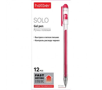 Ручка гелевая. Hatber. Solo. Красная. 0,5мм. Чернила fast dry. Трехграный корпус