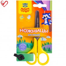 Ножницы детские. Мульти-Пульти. Приключения Енота. Для левшей. 12,5см