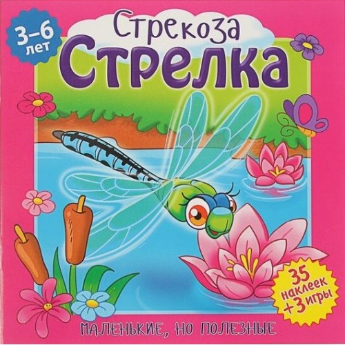 учмаркет интернет магазин книги купить учмаркет интернет магазин книги купить