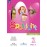 Английский язык Spotligh 2 класс Учебник. В 2-х частях. Часть 1