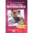 Математика. 4 класс. Рабочая тетрадь. Комплект в 4-х частях. Тетрадь №4. ФГОС